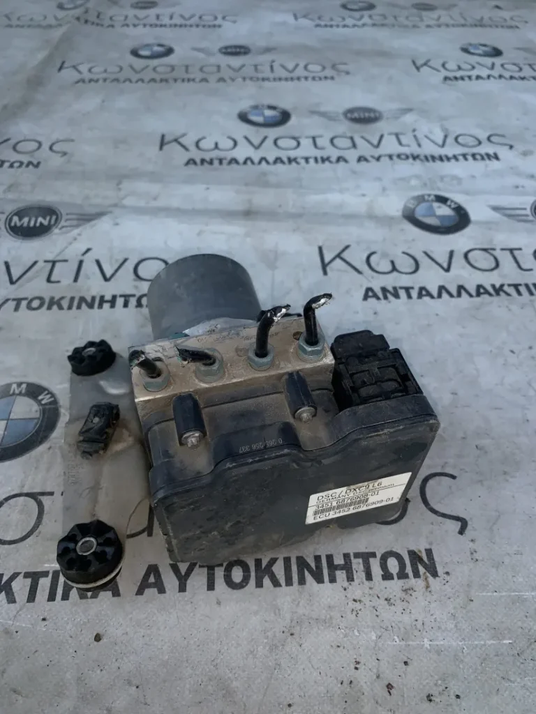 ΑΝΤΛΙΑ ABS BMW ΣΕΙΡΑ 5 F10 F11 (ΚΩΔ. ΑΝΤΑΛ. 34526876909)