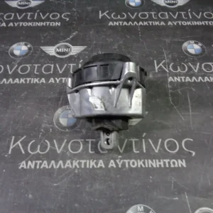 ΒΑΣΗ ΚΙΝΗΤΗΡΑ BMW G20-G21 ΣΕΙΡΑ 5 (ΚΩΔ. ΑΝΤΑΛ.: 6860498 )