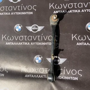 BMW ΚΟΝΤΡΑ ΨΑΛΙΔΙΟΥ (STRUT) X3 E83 L+R (2004-2011)