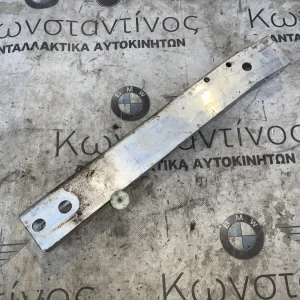 CRASHBOX - ΤΡΑΒΕΡΣΑ ΠΡΟΦΥΛΑΚΤΗΡΑ ΔΕΞΙΑ BMW - MINI (ΚΩΔ. ΑΝΤΑΛ. 8737236)