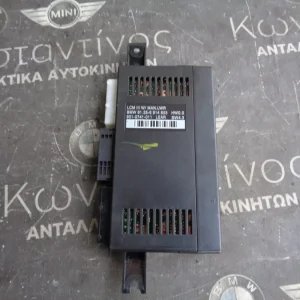 ΠΛΑΚΕΤΑ ΦΩΤΩΝ BMW X5 E53 (ΚΩΔ. ΑΝΤΑΛ.: 6914655 )