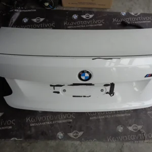 ΚΑΠΟ ΠΙΣΩ (REAR HOOD) (ΠΟΡΤ-ΜΠΑΓΑΖ) BMW F22 ΣΕΙΡΑ 2