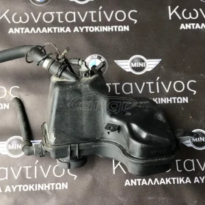 ΔΟΧΕΙΟ ΔΙΑΣΤΟΛΗΣ-ΝΕΡΟΥ (WATER CONTAINER) X3 E83