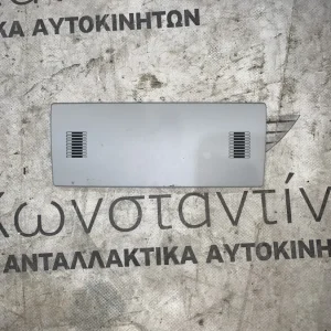 ΔΙΑΚΟΣΜΗΤΙΚΟ ΚΑΛΥΜΜΑ ΟΡΟΦΗΣ BMW ΣΕΙΡΑ 5 E60 E61 (ΚΩΔ. ΑΝΤΑΛ. 51447119781 - 51447119780 - 51447037684)