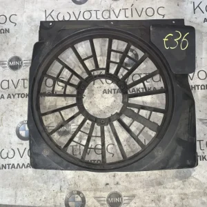 ΒΕΝΤΙΛΑΤΕΡ ΚΛΙΜΑΤΙΣΜΟΥ BMW ΣΕΙΡΑ 3 E36 Z3 E36 (ΚΩΔ. ΑΝΤΑΛ. 1385163)