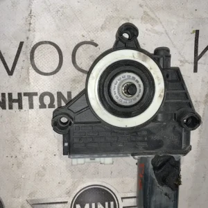 ΜΟΤΕΡ ΠΑΡΑΘΥΡΟΥ BMW ΣΕΙΡΑ 1 F40 (1060023)