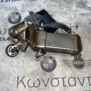 ΨΥΓΕΙΟ ΚΑΥΣΑΕΡΙΩΝ EGR BMW ΣΕΙΡΑ 5, 7 F10 F11 F01 F02 (ΚΩΔ. ΑΝΤΑΛ. 7805446)
