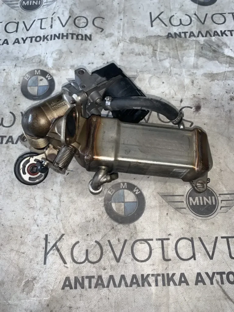 ΨΥΓΕΙΟ ΚΑΥΣΑΕΡΙΩΝ EGR BMW ΣΕΙΡΑ 5, 7 F10 F11 F01 F02 (ΚΩΔ. ΑΝΤΑΛ. 7805446)