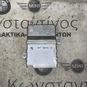 ΜΟΝΑΔΑ ΕΛΕΓΧΟΥ ΑΕΡΟΣΑΚΟΥ - AIRBAG BMW i3 I01 i8 I12 (ΚΩΔ. ΑΝΤΑΛ. 65775A0A173)