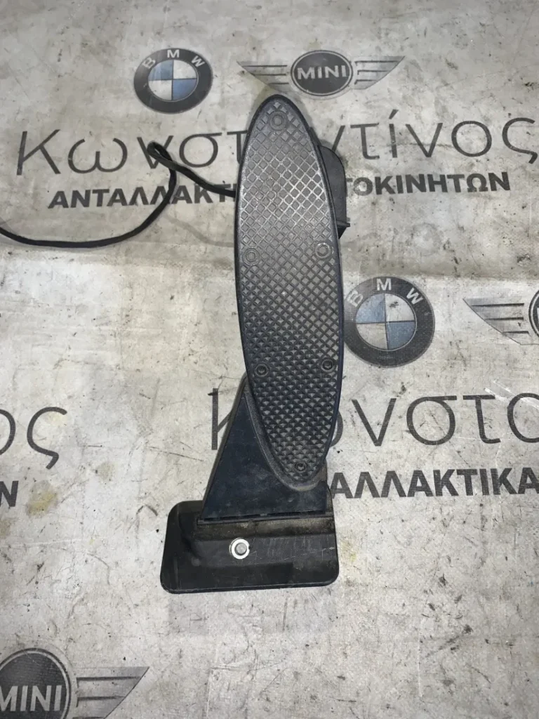 ΠΕΝΤΑΛ ΓΚΑΖΙΟΥ MINI CLUBMAN F54 (ΚΩΔ. ΑΝΤΑΛ. 35406889814)