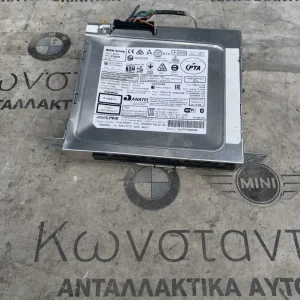 HEAD UNIT BASIS NAVIGATION 2 BMW - MINI (ΚΩΔ. ΑΝΤΑΛ. 65128798036)