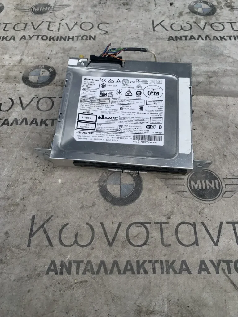 HEAD UNIT BASIS NAVIGATION 2 BMW - MINI (ΚΩΔ. ΑΝΤΑΛ. 65128798036)