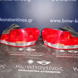 ΦΑΝΑΡΙΑ ΠΙΣΙΝΑ (REAR LIGHTS) BMW Ε82-Ε88 ΣΕΙΡΑ 1 (ΚΩΔ. ΑΝΤΑΛ.: 4869809 )