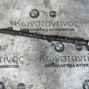 ΜΠΕΚΙΕΡΑ - ΣΥΣΣΩΡΕΥΤΗΣ ΠΙΕΣΗΣ BMW ΣΕΙΡΑ 3, 5 E90 E91 E92 E93 E60 E61 (ΚΩΔ. ΑΝΤΑΛ. 7799610)