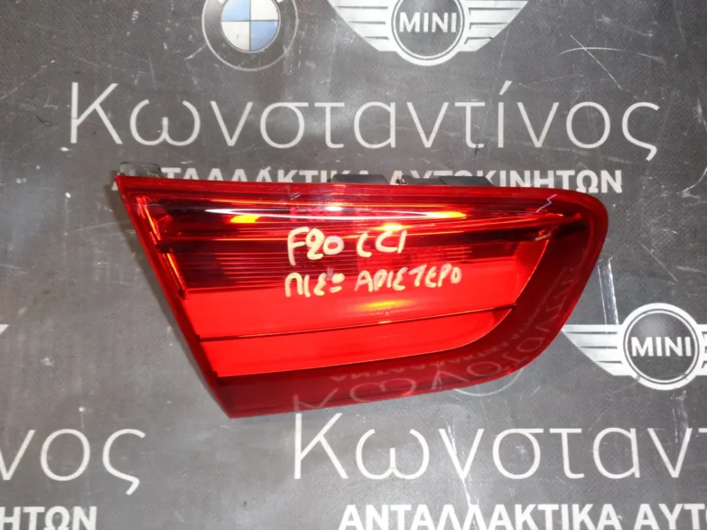 ΦΑΝΑΡΙ ΠΙΣΙΝΟ (REAR LIGHT) ΠΟΡΤ-ΜΠΑΓΑΖ ΑΡΙΣΤΕΡΟ (LEFT) BMW F20 LCI ΣΕΙΡΑ 1 ( ΚΩΔ. ΑΝΤΑΛ.: 7359019 )
