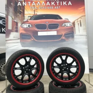 ΖΑΝΤΟΛΑΣΤΙΧΑ MINI R56 S