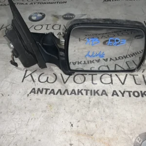ΚΑΘΡΕΠΤΗΣ ΑΝΑΚΛΙΝΟΜΕΝΟΣ ΑΡΙΣΤΕΡΑ BMW ΣΕΙΡΑ 3 E90 E91 (ΚΩΔ. ΑΝΤΑΛ. 010790)