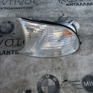 ΦΛΑΣ ΜΠΡΟΣΤΑ ΑΡΙΣΤΕΡΑ ΛΕΥΚΟ BMW ΣΕΙΡΑ 3 E36 (ΚΩΔ. ΑΝΤΑΛ. 6919651)