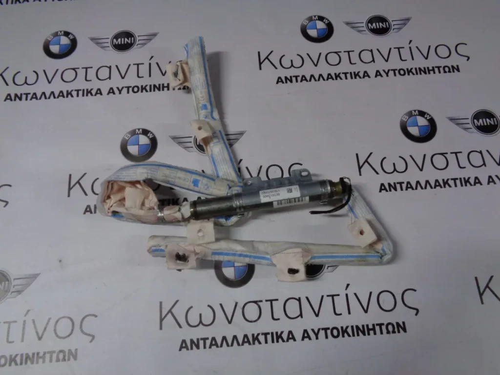 ΑΕΡΟΣΑΚΟΣ ΟΡΟΦΗΣ-ΚΟΥΡΤΙΝΕΣ MINI F55