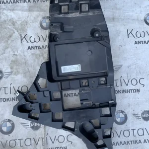 ΒΑΣΗ / ΣΤΗΡΙΓΜΑ ΠΡΟΦΥΛΑΚΤΗΡΑ ΠΙΣΩ BMW X5 G05 (ΚΩΔ. ΑΝΤΑΛ. 51127420654)