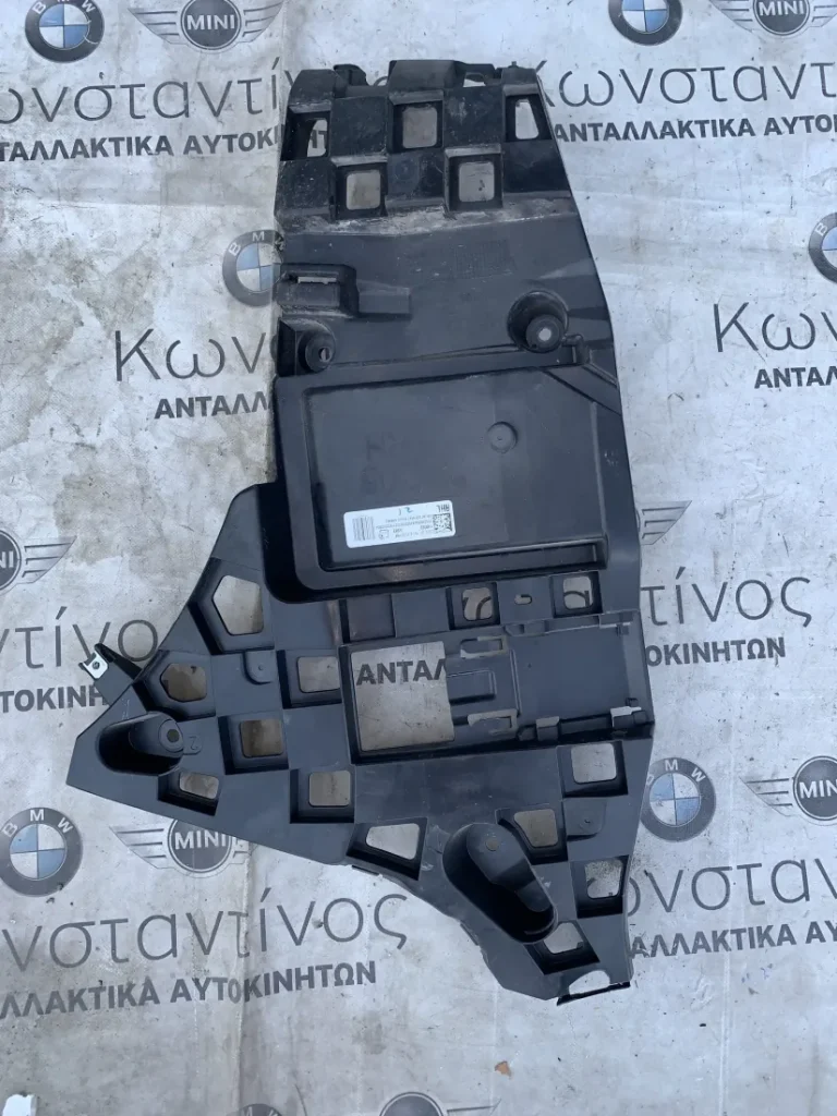 ΒΑΣΗ / ΣΤΗΡΙΓΜΑ ΠΡΟΦΥΛΑΚΤΗΡΑ ΠΙΣΩ BMW X5 G05 (ΚΩΔ. ΑΝΤΑΛ. 51127420654)