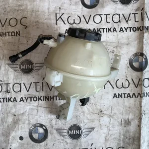 ΔΟΧΕΙΟ ΔΙΑΣΤΟΛΗΣ BMW ΣΕΙΡΑ 5, 6, 7, 8 G30 G31 G32 GRAN TURISMO G11 G12 G14 G15 G16 GRAN COUPE (ΚΩΔ. ΑΝΤΑΛ. 17138610654)