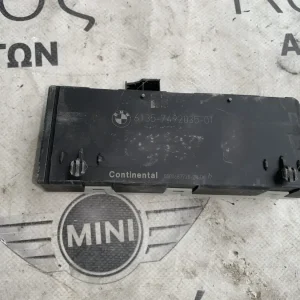 ΜΟΝΑΔΑ ΕΛΕΓΧΟΥ ΠΟΡΤ ΜΠΑΓΚΑΖ BMW X1 F48 X2 F39 X5 E70 (ΚΩΔ. ΑΝΤΑΛ. 61357492035)