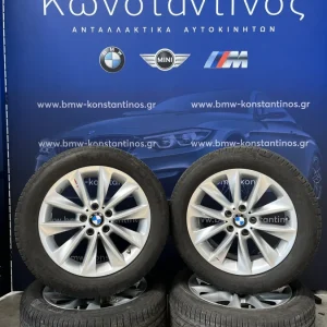 ΖΑΝΤΟΛΑΣΤΙΧΑ BMW X3 F25 X4 F26 (SILVER 6787578- BLACK 6867131)