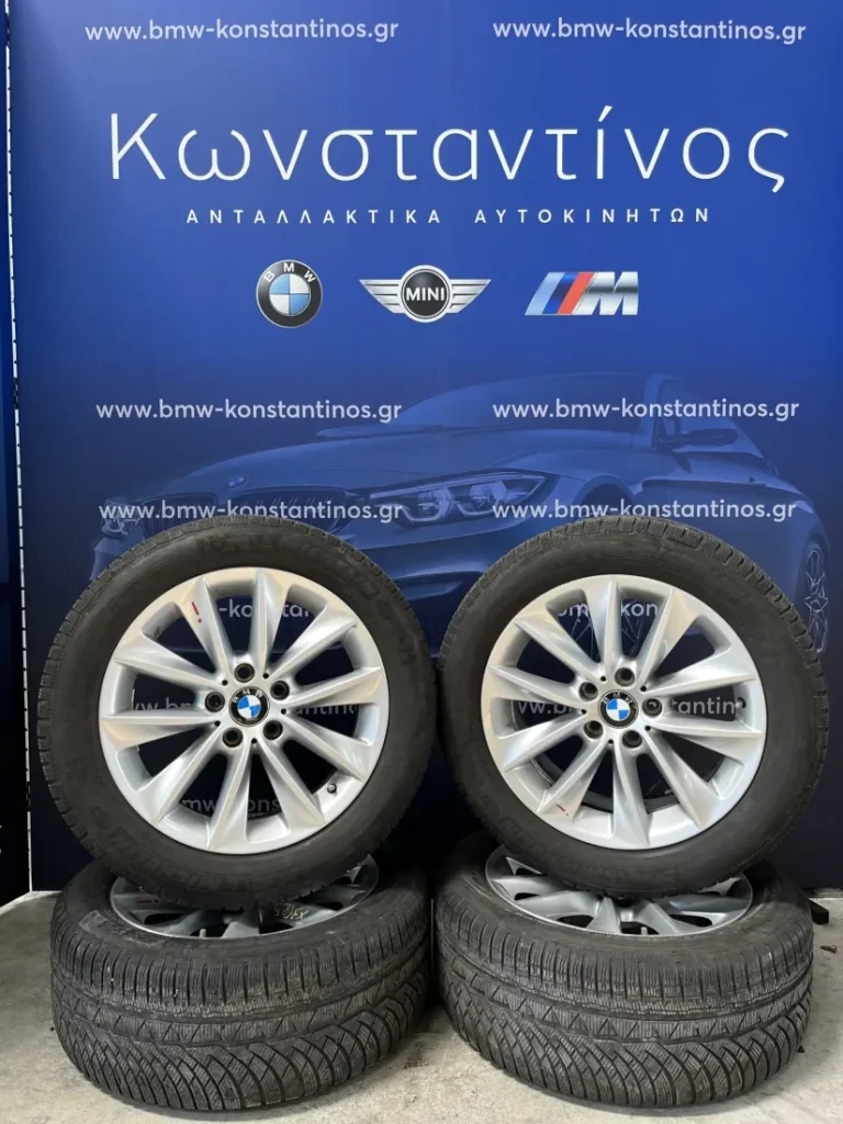 ΖΑΝΤΟΛΑΣΤΙΧΑ BMW X3 F25 X4 F26 (SILVER 6787578- BLACK 6867131)