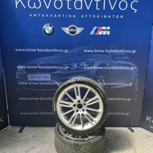 ΖΑΝΤΟΛΑΣΤΙΧΑ BMW E90- E92 ΣΕΙΡΑ 3 ΗΜΙΤΑΣΙΟΝ