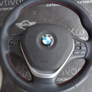 ΤΙΜΟΝΙ (STEERING WHEEL) BMW FX ΜΕ ΑΕΡΟΣΑΚΟ ΚΑΙ ΧΕΙΡΙΣΤΗΡΙΑ ΣΕΙΡΑ 1 ΚΑΙ 3