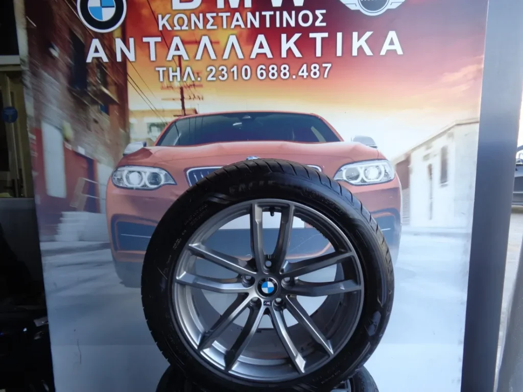 ΖΑΝΤΟΛΑΣΤΙΧΑ BMW G30-G31 M PACK 18 ΑΡΙΑ (ΚΩΔ. ΑΝΤΑΛ.: 8093916 )