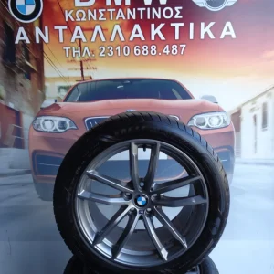 ΖΑΝΤΟΛΑΣΤΙΧΑ BMW G30-G31 M PACK 18 ΑΡΙΑ (ΚΩΔ. ΑΝΤΑΛ.: 8093916 )