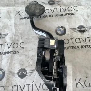 ΠΕΝΤΑΛ ΦΡΕΝΟΥ ΑΥΤΟΜΑΤΟ MINI F54 F55 F56 F60 (ΚΩΔ. ΑΝΤΑΛ. 6854629)