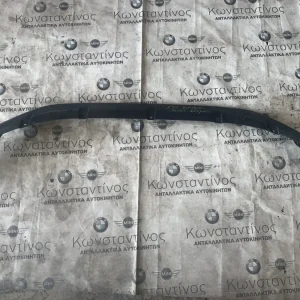 ΕΠΕΝΔΥΣΗ ΠΡΟΦΥΛΑΚΤΗΡΑ ΕΜΠΡΟΣ - ΣΠΟΙΛΕΡ ΜΙΝΙ F55 F56 F57 (ΚΩΔ. ΑΝΤΑΛ. 7301622)