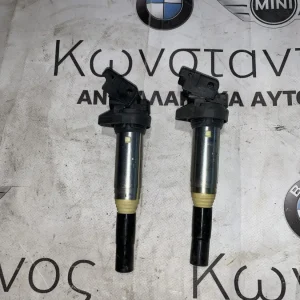 ΠΟΛΛΑΠΛΑΣΙΑΣΤΗΣ BMW ΣΕΙΡΑ 1, 2, 3, 4, 5, 6, 7, Χ1, Χ3, Χ4, Χ5, Χ6, Ζ4, Μ2, Μ3, Μ4 (ΚΩΔ. ΑΝΤΑΛ. 8616153)