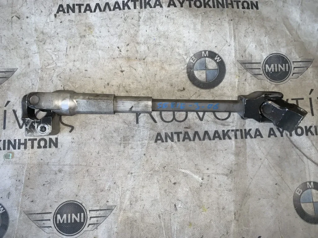 ΣΤΑΥΡΟΣ ΤΙΜΟΝΙΟΥ BMW ΣΕΙΡΑ 1, 3 E81 E87 E90 E91 E92 E93 (ΚΩΔ. ΑΝΤΑΛ. 6769157)