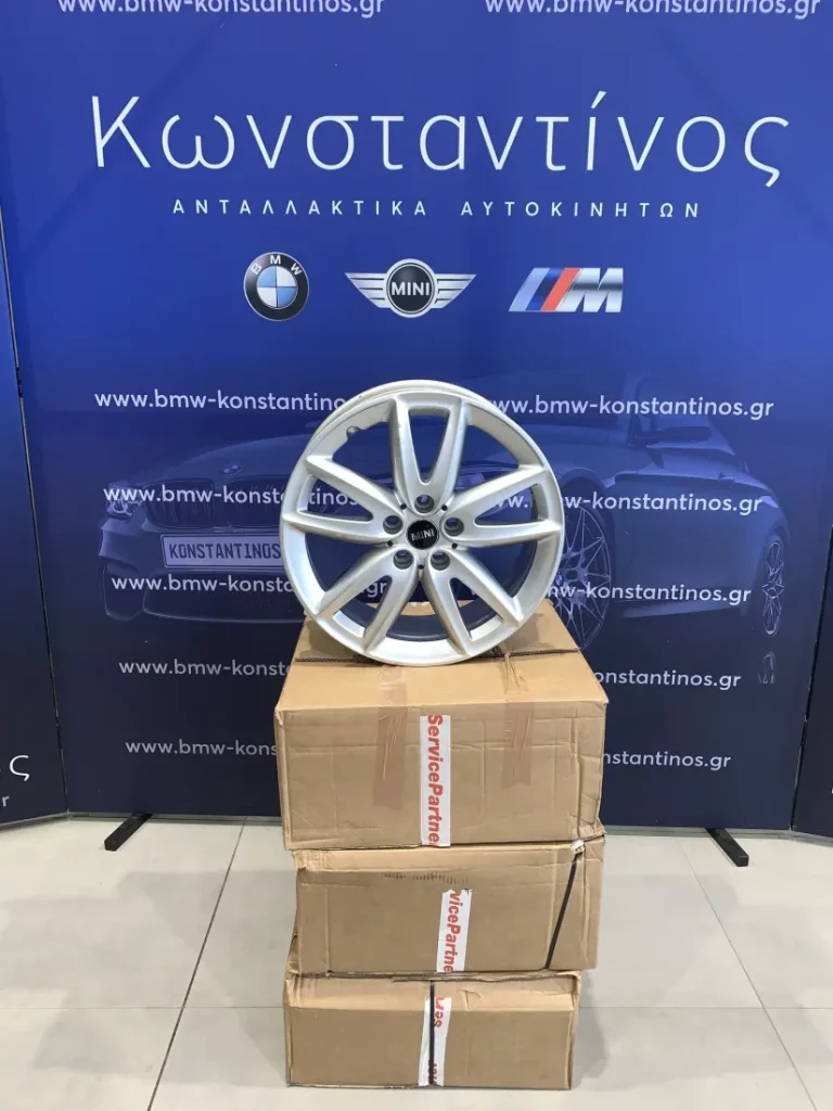 ΖΑΝΤΕΣ ΑΛΟΥΜΙΝΙΟΥ MINI COUNTRYMAN F60 (ΚΩΔ. ΑΝΤΑΛ. 6888851 - 6888852)