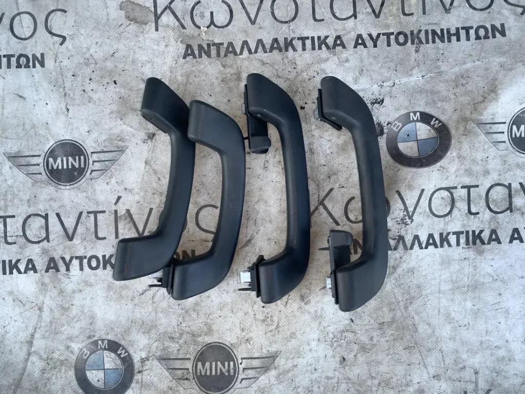 ΧΕΙΡΟΛΑΒΕΣ ΟΥΡΑΝΟΥ BMW ΣΕΙΡΑ 3 F30