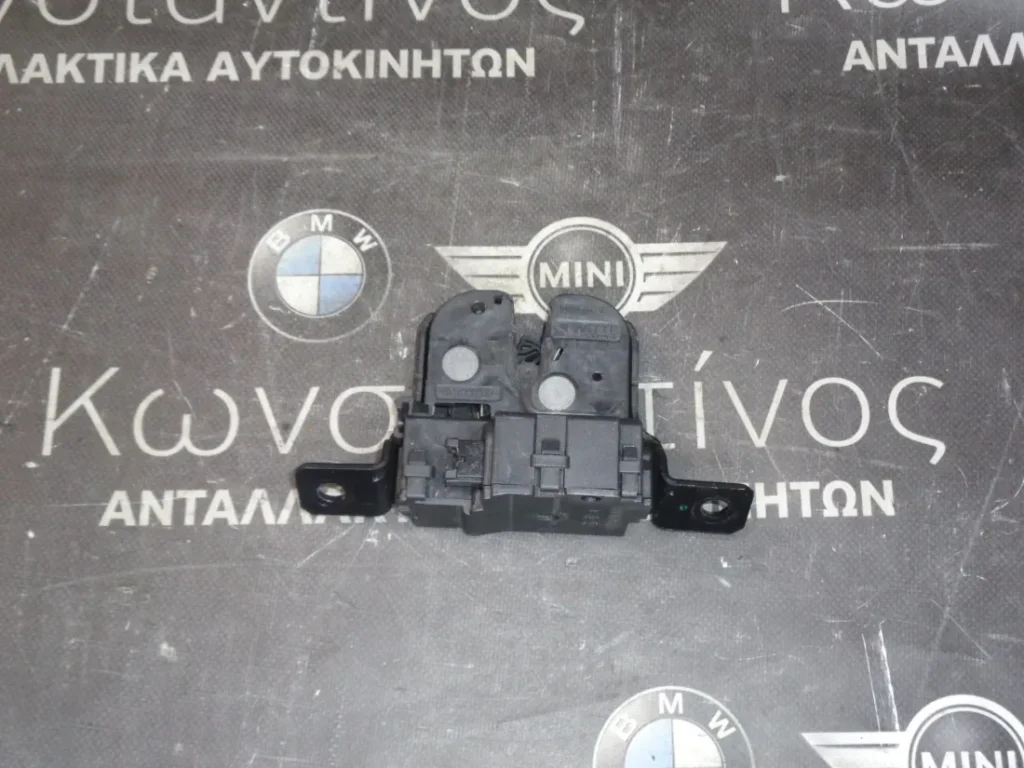 ΚΛΕΙΔΑΡΙΑ ΠΙΣΩ ΚΑΠΟ BMW F20 ΣΕΙΡΑ 1 (ΚΩΔ. ΑΝΤΑΛ.: 7248075 )