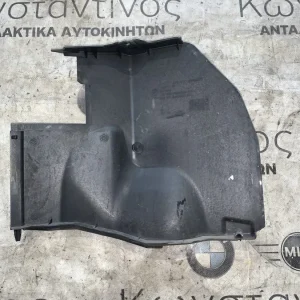 ΚΑΛΥΜΜΑ ΜΠΑΤΑΡΙΑΣ BMW ΣΕΙΡΑ 2 F45 ACTIVE TOURER F46 GRAN TOURER X1 F48 X2 F39 MINI F54 F55 F56 F57 F60 (ΚΩΔ. ΑΝΤΑΛ. 51717320093)