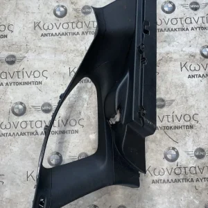 ΔΙΑΚΟΣΜΗΤΙΚΟ ΚΑΛΥΜΜΑ ΚΟΛΩΝΑΣ BMW X1 F48 F49 (ΚΩΔ. ΑΝΤΑΛ. 51437332820)