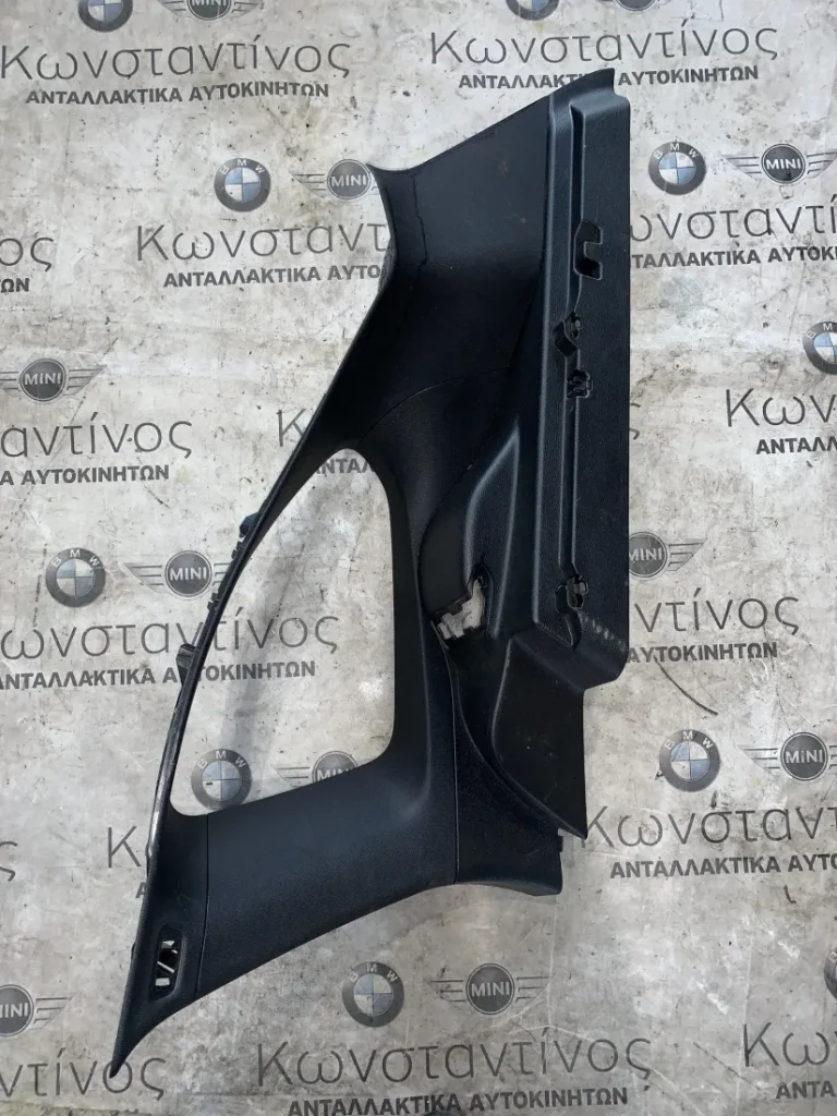 ΔΙΑΚΟΣΜΗΤΙΚΟ ΚΑΛΥΜΜΑ ΚΟΛΩΝΑΣ BMW X1 F48 F49 (ΚΩΔ. ΑΝΤΑΛ. 51437332820)