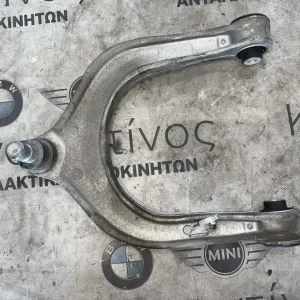 ΨΑΛΙΔΙ ΕΜΠΡΟΣ ΔΕΞΙ BMW X5 G05 X6 G06