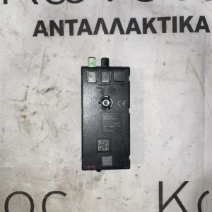 ΕΝΙΣΧΥΤΗΣ ΚΕΡΑΙΑΣ FM1/FM2/AM BMW ΣΕΙΡΑ 1, 2 F40 F44 GRAN COUPE (ΚΩΔ. ΑΝΤΑΛ. 65206838606)