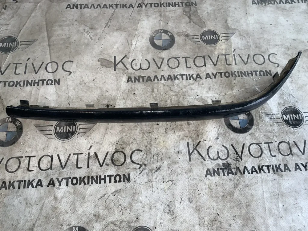 ΔΙΑΚΟΣΜΗΤΙΚΟ ΚΑΛΥΜΜΑ ΠΡΟΦΥΛΑΚΤΗΡΑ ΕΜΠΡΟΣ ΑΡΙΣΤΕΡΑ BMW ΣΕΙΡΑ 3 Ε46 (ΚΩΔ. ΑΝΤΑΛ. 51118195289)