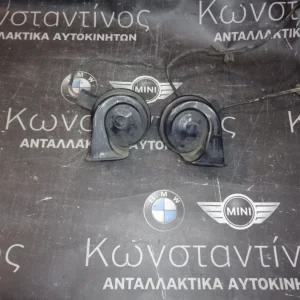 ΚΟΡΝΕΣ HIGHT - LOW BMW E87-E81-E88-E90-E91 ΣΕΙΡΑ 1 ΚΑΙ 3