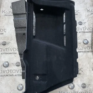 ΚΑΛΛΥΜΑ ΠΟΡΤ ΜΠΑΓΚΑΖ BMW X1 F48 F49 X2 F39 (ΚΩΔ. ΑΝΤΑΛ. 51477478507)