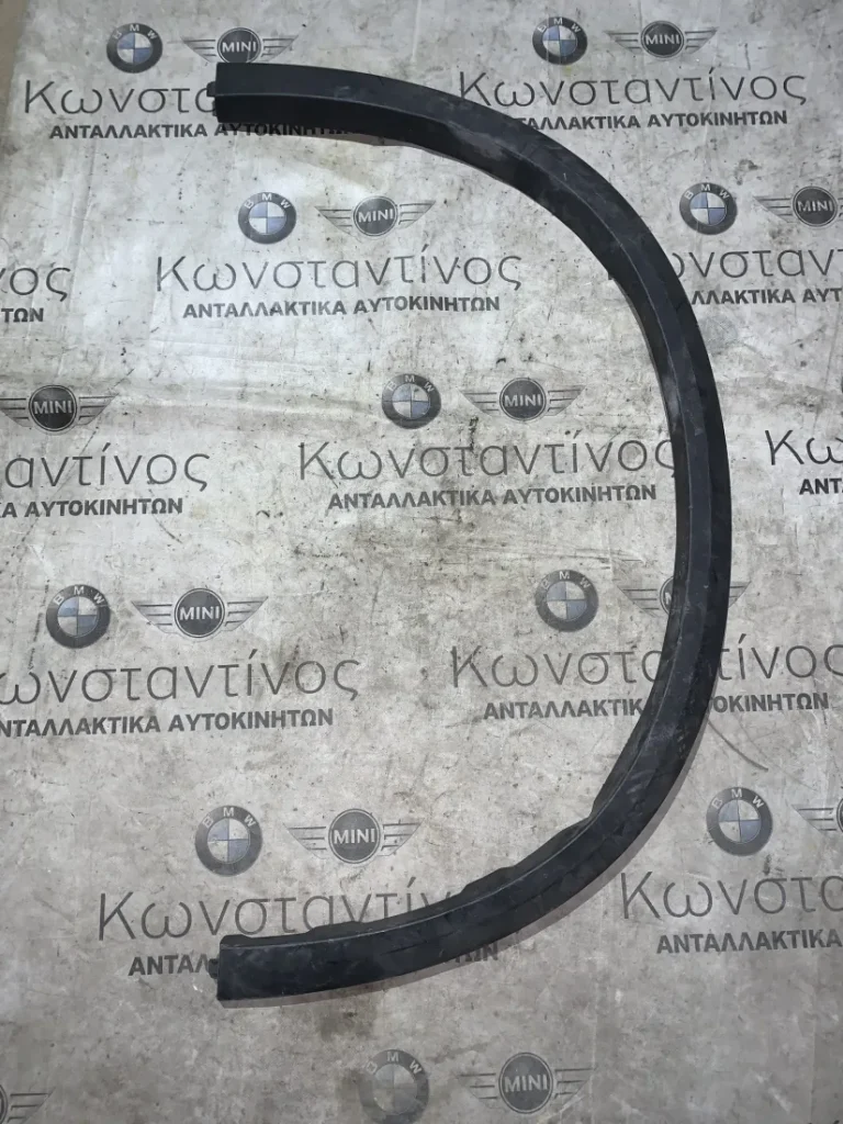 ΔΙΑΚΟΣΜΗΤΙΚΟ ΚΑΛΥΜΜΑ ΘΟΛΟΥ ΤΡΟΧΟΥ – ΦΡΥΔΑΚΙ ΕΜΠΡΟΣ ΔΕΞΙ BMW X5 G05 (ΚΩΔ. ΑΝΤΑΛ. 51777440918)