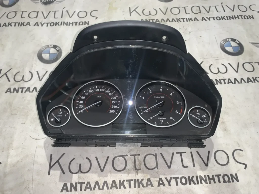 ΚΑΝΤΡΑΝ - ΚΟΝΤΕΡ BMW ΣΕΙΡΑ 3 F34 GRAN TURISMO (ΚΩΔ. ΑΝΤΑΛ. 2278585 - 62109325609)